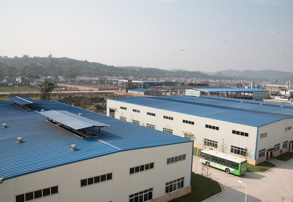 關于公司